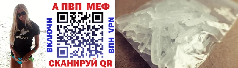хочу   Тюмень  Alfa_PVP СК 