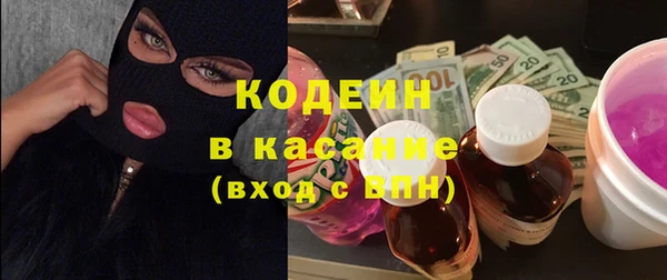 ПСИЛОЦИБИНОВЫЕ ГРИБЫ Краснотурьинск