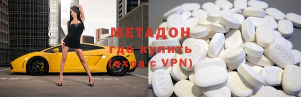 spice Краснослободск