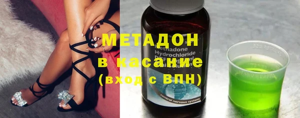 ПСИЛОЦИБИНОВЫЕ ГРИБЫ Краснотурьинск