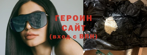 ПСИЛОЦИБИНОВЫЕ ГРИБЫ Краснотурьинск