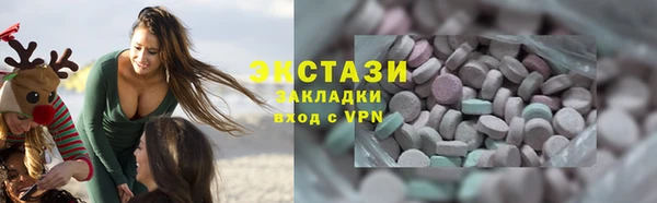 spice Краснослободск