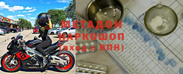 spice Краснослободск