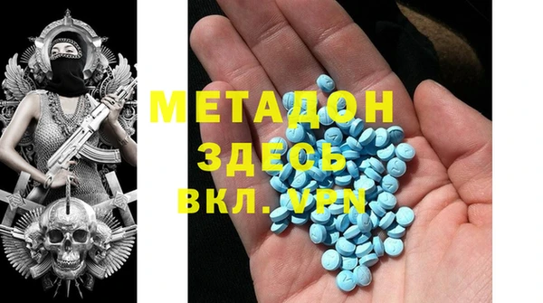ПСИЛОЦИБИНОВЫЕ ГРИБЫ Краснотурьинск