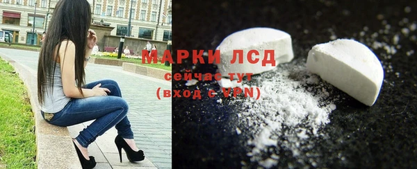 дживик Красноперекопск