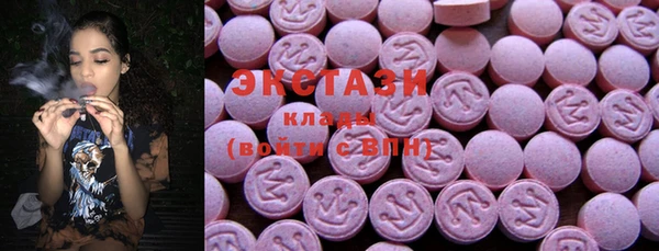 spice Краснослободск