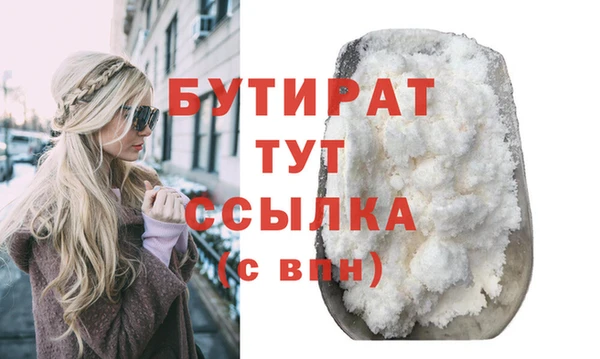 ПСИЛОЦИБИНОВЫЕ ГРИБЫ Краснотурьинск