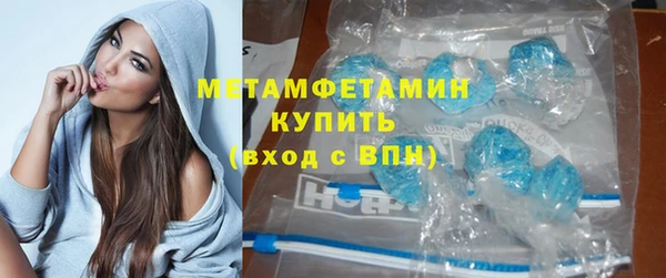 ПСИЛОЦИБИНОВЫЕ ГРИБЫ Краснотурьинск
