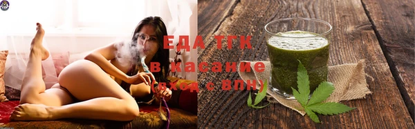 ПСИЛОЦИБИНОВЫЕ ГРИБЫ Краснотурьинск