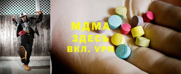spice Краснослободск