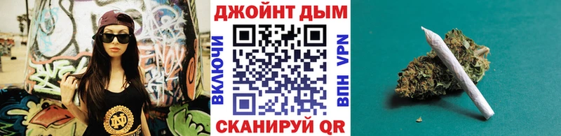 хочу   kraken зеркало  МАРИХУАНА планчик  Тюмень 